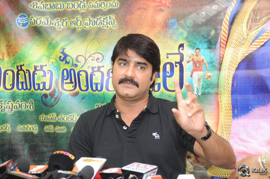 Srikanth-Press-Meet-About-Govindhudu-Andari-Vaadele